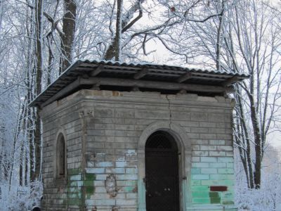 Часовня - склеп В.Ф. Овсянникова
