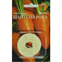 Морковь (Лента) Шантенэ Роял
