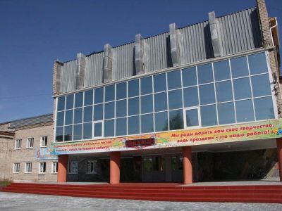 Лобвинский центр культуры и спорта имени Ивана Фомича Бондаренко