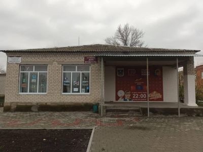 Титовский дом культуры