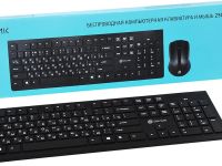 Клавиатура и мышь Оклик 250M Чёрный