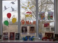 Большеказариновская библиотека, филиал