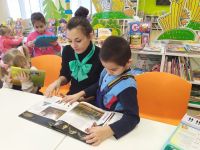 Центральная городская детская библиотека им. Л. Н. Толстого