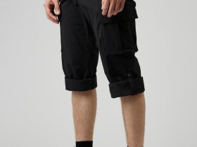 *Брюки для путешествий 23-20104 муж.