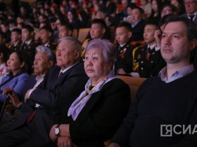 Собрание общественности провели в Якутске в честь 100-летия Гавриила Чиряева