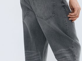 Зауженные джинсы Tapered, Серый