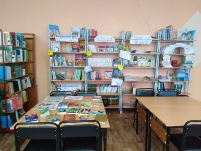 Ишненская библиотека