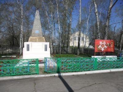 Памятник воинам, погибшим в годы Великой Отечественной войны (1941-1945 гг.)