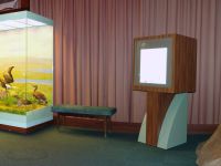 Таймырский краеведческий музей