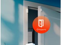 Умный хаб Sber SBDV-00068 белый