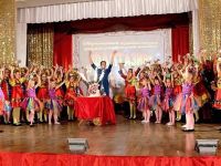 Усть-Лабинский городской дом культуры