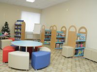 Центральная городская библиотека им. М. А. Шолохова