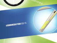 Горный велосипед Stinger Graphite Evo 29 M, год 2024, цвет Серый, ростовка 22