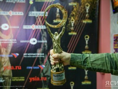 Вершина творчества. В Якутии вручили кинематографическую премию «Чыпчаал»