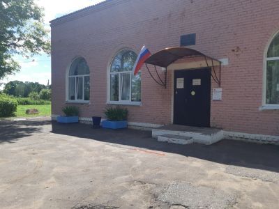 Григорьевский сельский дом культуры