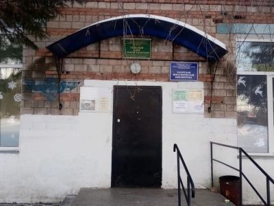 Сельский клуб п. Озеро Тагарское