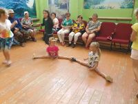 Вишерогорский сельский дом культуры