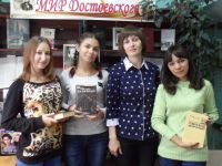 Центральная городская библиотека города Медногорска