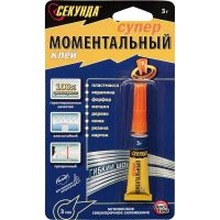 Клей СЕКУНДА гель, моментальный, 3 г
