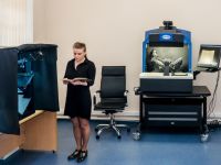 Региональный центр доступа к ресурсам Президентской библиотеки им. Б. Н. Ельцина (закрыт)