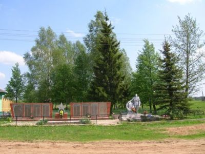 Братская могила