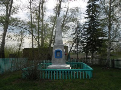 Обелиск воинам, погибшим в годы Великой Отечественной войны (1941-1945 гг.)