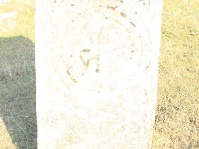 Стела надмогильная