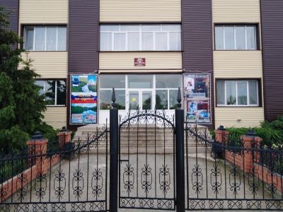 Казанский краеведческий музей им. В. С. Аржиловского