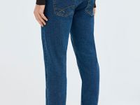 Зауженные джинсы, Синий