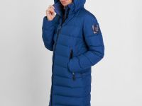 Пальто пуховое Siberia III Женское