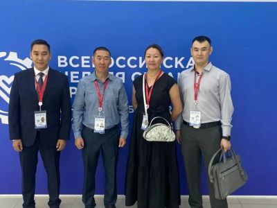 Опыт Якутии по поддержке молодых специалистов представят в «Сириусе»