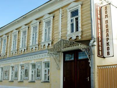 Здание, где в 1918 г. размещался уездный исполком Совета рабочих, солдатских и крестьянских депутатов