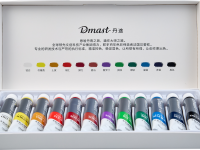 Набор гуаши Dmast 12 туб по 12 мл в картонной упаковке