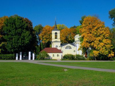 Храм Спаса Преображения