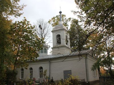 Церковь Рождества Иоанна Предтечи