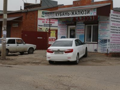 Памятное место, где в 1918 г. был сформирован 293-й Выселковский революционный полк