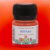 Акриловая краска для витража "Decola" 20 мл Гераниевая