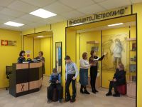 Беломорская центральная модельная библиотека