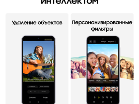 Смартфон Samsung