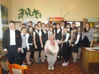 Филиал № 1 - библиотека им. П. П. Бажова г. Нижнего Новгорода