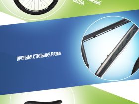 Горный велосипед Foxx Caiman 26, год 2025, цвет Синий, ростовка 14