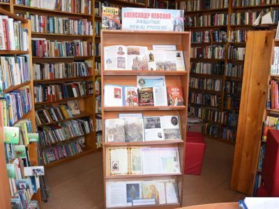 Левороссошанская сельская библиотека