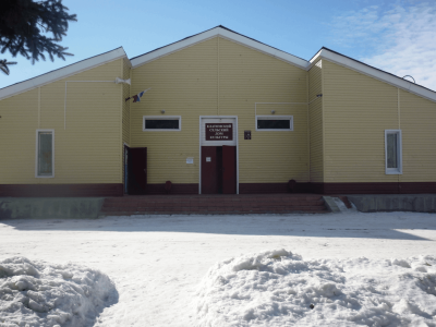 Елатомский сельский дом культуры