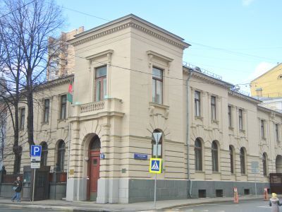 Особняк со службами, 1903-1904 гг., архитектор Л.Н.Кекушев