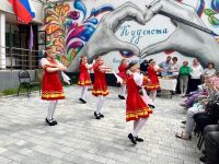 Дом культуры «Кудепста»