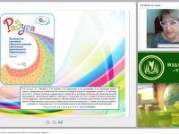 Планирование работы с детьми младенческой группы по программе «Радуга»