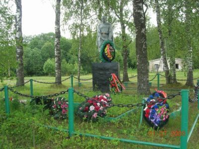 Братская могила