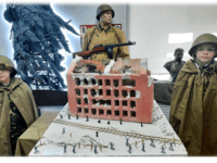 Военно-исторический центр «Ступени памяти»