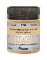 Гуашь Pinax, банка 40 мл, Неаполитанская желтая