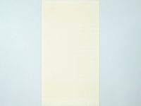 Полотенце махровое Saveria, ваниль